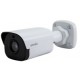 Camera IP cu lentila fixa de 12 mm; tip mini bullet &bull; IR 30m &bull; 4Mp &bull; triplu streaming - entry level